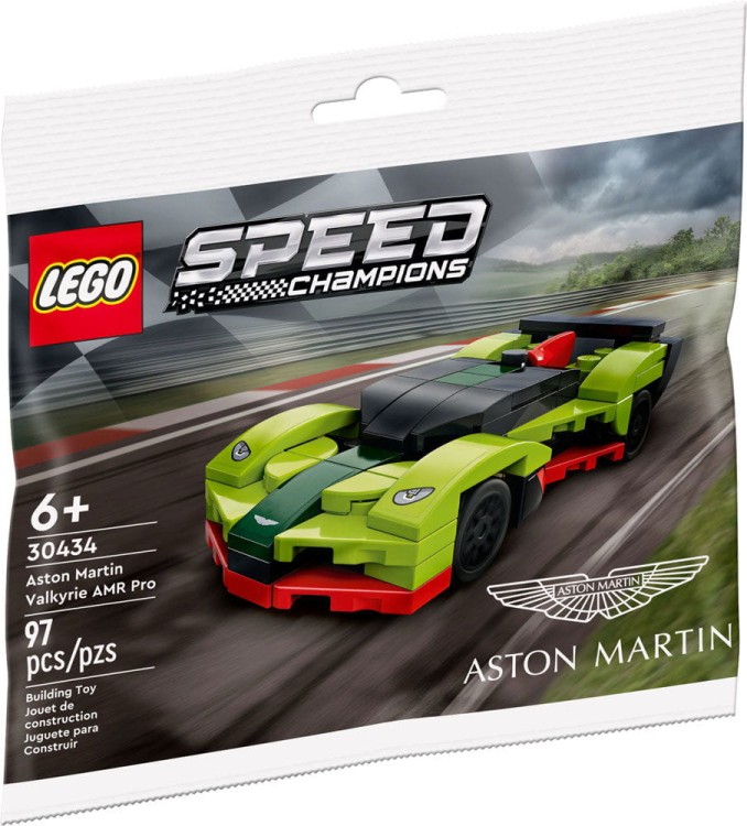 aston.jpg