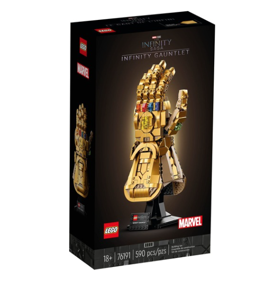 LEGO® 76191 Marvel Super Heroes - Rękawica Nieskończoności