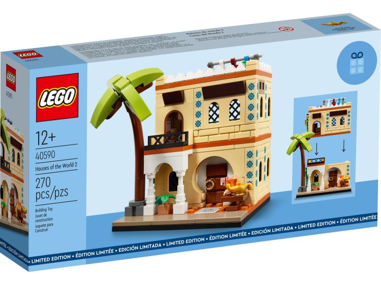 lego-40590.jpg