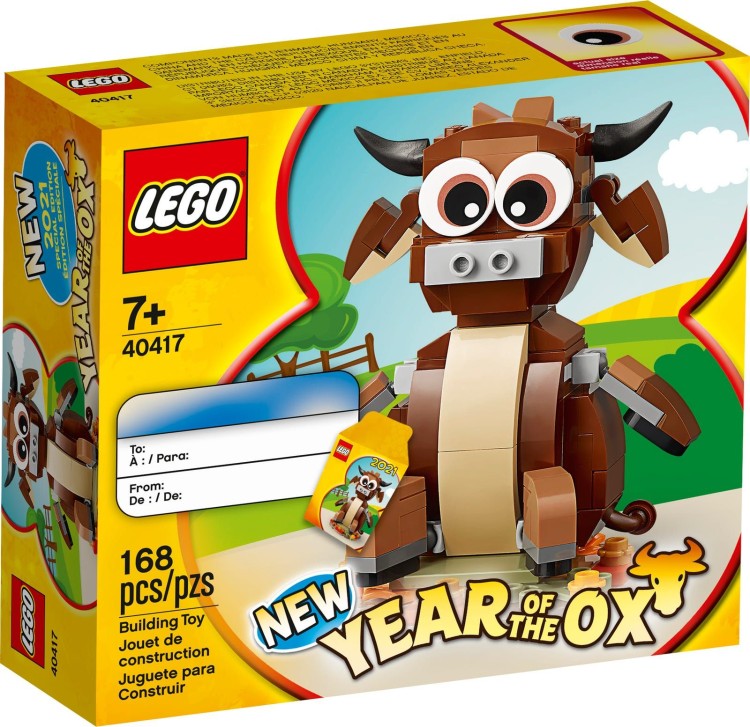 lego-40417.jpg