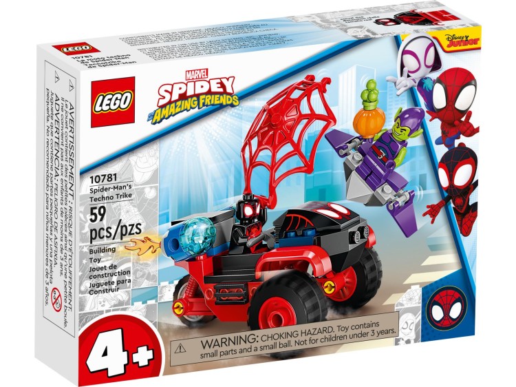 lego-10781.jpg