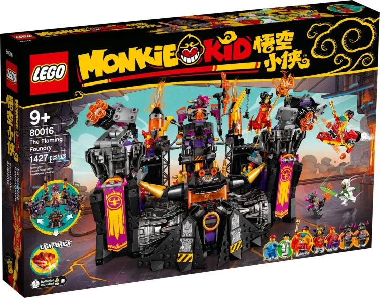 lego-80016.jpg
