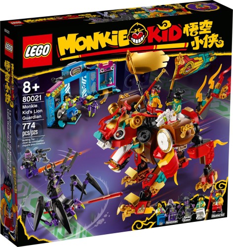 lego-80021.jpg