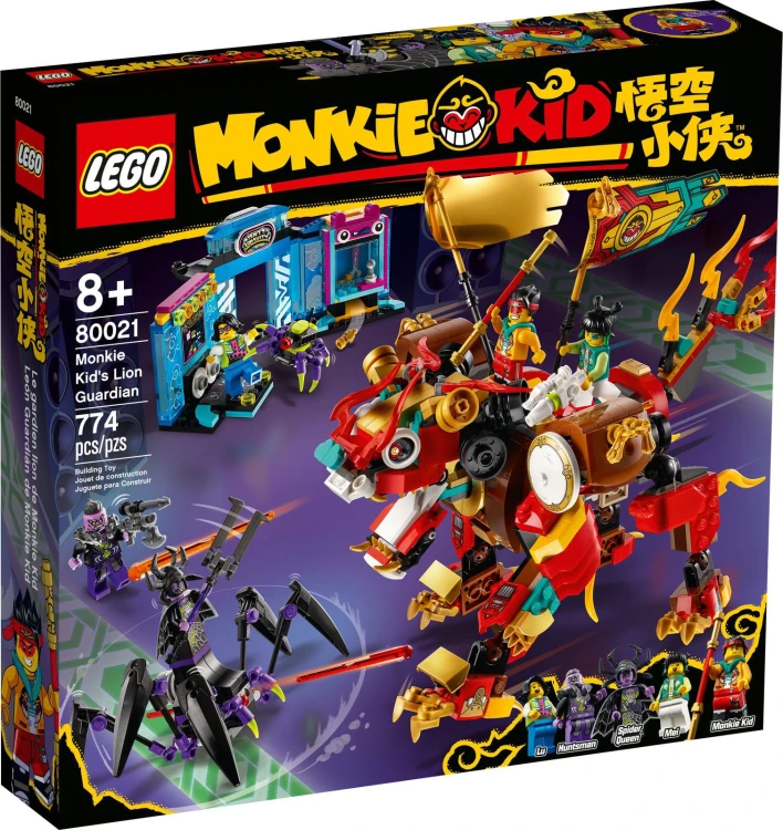 lego-80021.jpg
