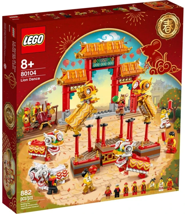 lego-80104.jpg