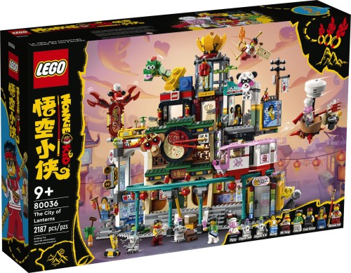 lego-80036.jpg