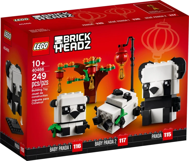 lego-40466.jpg