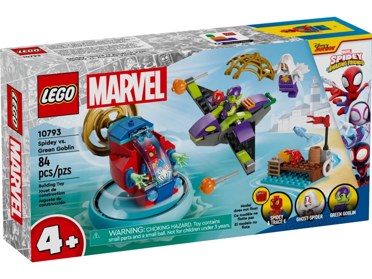 lego-10793.jpg